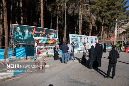 پیکیر شهید محمد علی محمدی در کرمان تشییع شد