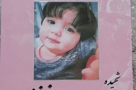 سنگ مزار دختر کاپشن صورتی همرنگ لباسش شد