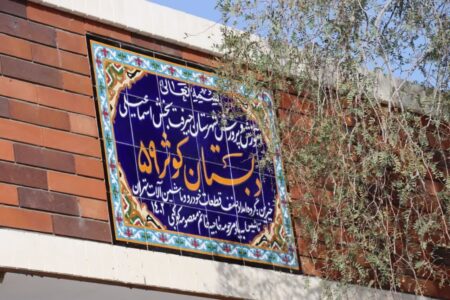 مدرسه عشایری در بخش اسماعیلی جیرفت افتتاح شد