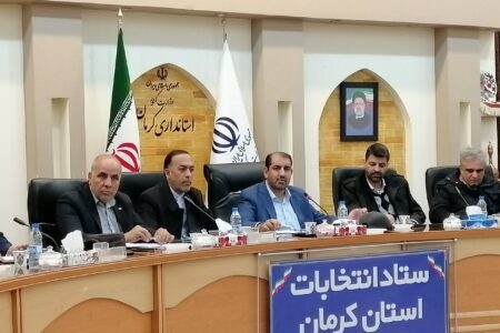 حدود ۲ میلیون و ۳۲۰ هزار نفر در کرمان واجد شرایط رای دادن هستند