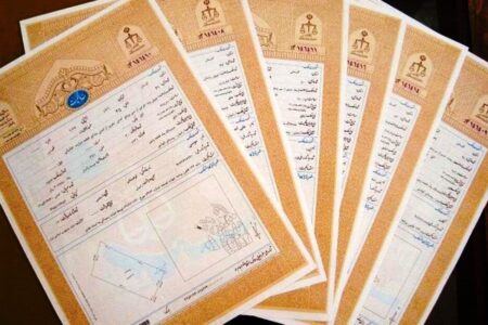 ۴۴۰۰ فقره سند حدنگار در جنوب کرمان صادر شد 