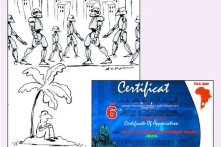 تقدیر از کارتونیست کرمانی در مسابقۀ بین‌المللی کاریکاتور آفریقا