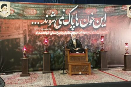 مشکلات را در داخل کشور حل می‌کنیم/ لزوم زنده نگه داشتن یاد شهدای ۱۳ دی کرمان