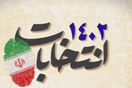 حضور مردم و عمل به شعارهای انتخاباتی، دو وظیفه مهم ملت و نمایندگان است