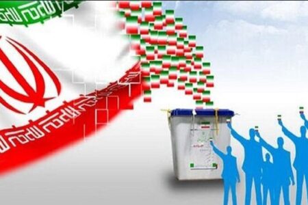 انتشار لیست‌ها و گمانه‌زنی برای سرلیست‌ها