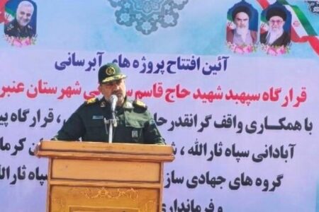 خدمتی ماندگار از سپاه در حوزه محرومیت‌زدایی شهرستان عنبرآباد/ افتتاح پروژه‌های‌ آبرسانی 
