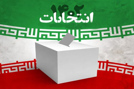 ۵۰۰۰ نفر کار برگزاری انتخابات در رفسنجان و انار را برعهده دارند