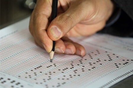 فردا آخرین مهلت ثبت نام در آزمون استخدام پیمانی سازمان تأمین ‌اجتماعی