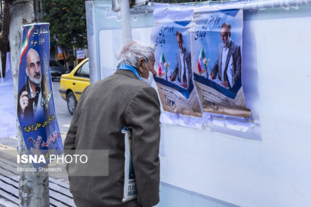 تبلیغات انتخاباتی در کرمان و ساری