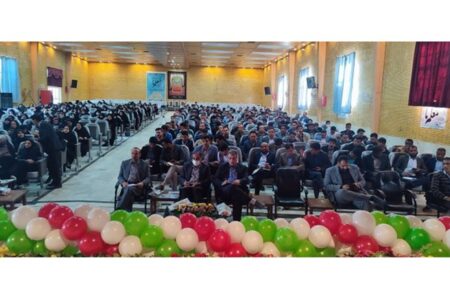 هدف همایش «معلم ما» تقویت توانمندی و ارتقای صلاحیت حرفه‌ای معلمان است