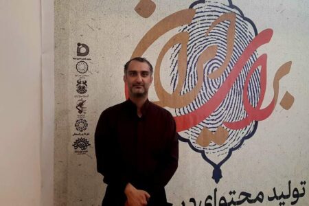 دفاع از «حرم» به سبک اندیشه و قلم