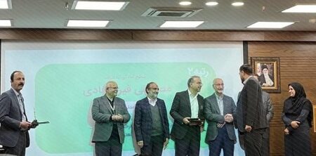 درخشش گل گهر در چهارمین جشنواره اینو‌ماین (INNOMINE)