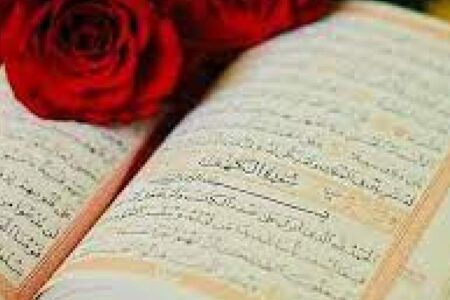 آیات نورانی ۵۱ تا ۶۱ سوره «یونس»