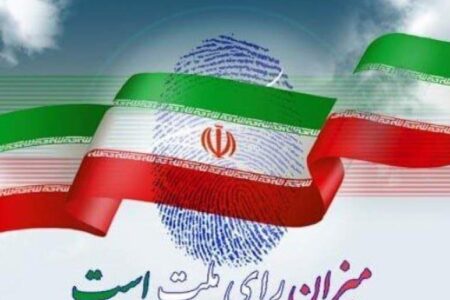 از اصحاب فرهنگ و هنر برای شرکت در انتخابات دعوت شد