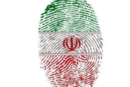 برگزاری رویداد تولید محتوای دیجیتال «ایران من» در استان کرمان