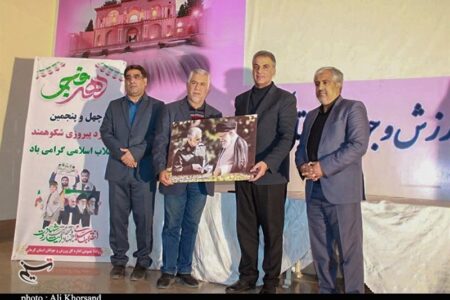 تجلیل از قهرمانان کاراته استان کرمان+تصاویر