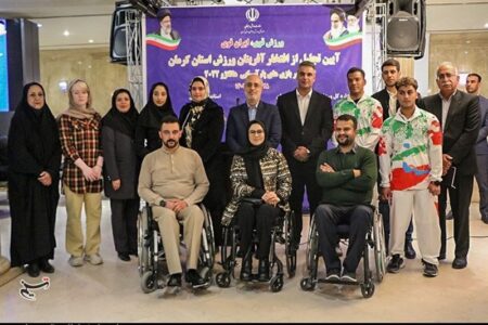 مدال‌آوران کرمانی پاراآسیایی هانگژو تجلیل شدند + تصویر