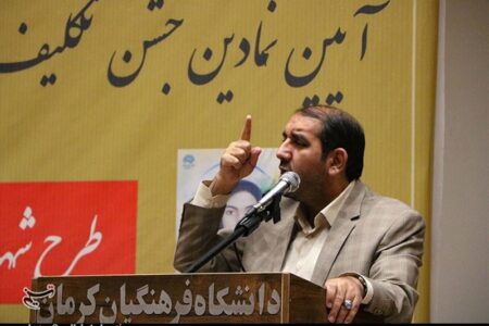 معاون استاندار کرمان: میزان مشارکت مردم در انتخابات ۱۱ اسفند باعث امید یا ناامیدی دشمن می‌شود