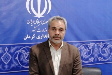 مدارس استان کرمان ۱۲ اسفندماه تعطیل شدند