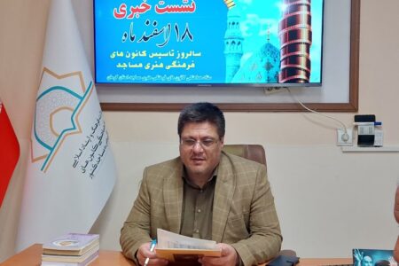 امسال؛ ۲۰۰۰ نفر عضو کانون‌های مساجد استان کرمان شده‌اند