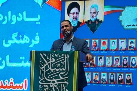 فهم حرم بودن جمهوری اسلامی راهبرد دستیابی به آرمان‌های شهداست