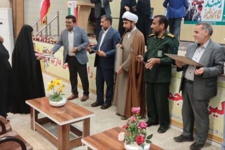 خانواده شهدا و جانبازان شهرستان کهنوج تجلیل شدند 