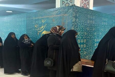 شمام ببینن، چطو بشه؟