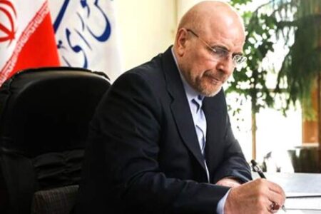 سال ۱۴۰۳ فرصت مناسبی برای طراحی و تحقق چشم‌انداز ملی جدیدمان است