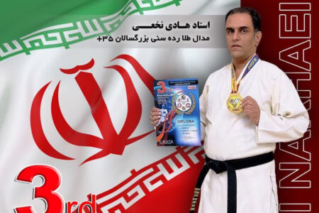 تیم وادوریو کاراته کرمان  نایب قهرمان رقابتهاى بین المللى شد