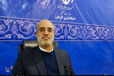 استاندار کرمان: هیچ مشکل امنیتی در استان نداشتیم