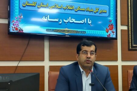 گلستان در اجرای طرح هادی پیشگام شد: ۸۷ درصد روستاها تحت پوشش طرح هادی