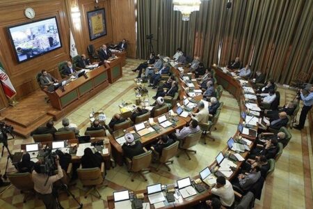 بررسی لایحه بهای خدمات مهاجرین و اتباع خارجی در سال ۱۴۰۳