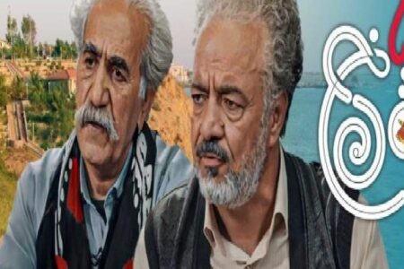 معرفی کرمان در سریال «نون‌خ» باعث دلخوری شد