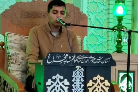 قرائت قرآن باعث انرژی مثبت در زندگی ام شده است