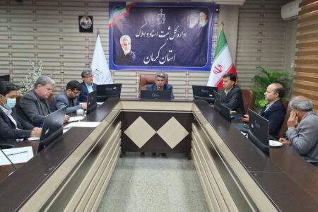 رسانه ها مالکین اراضی و املاک را برای اخذ سند ترغیب کنند