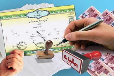 جاعلان مدارک تحصیلی در کرمان دستگیر شدند
