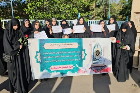 تشکر بانوان شهر زرند از پلیس برای اجرای طرح عفاف وحجاب