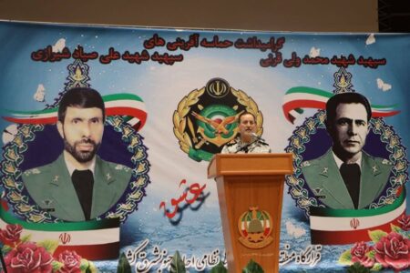 شهید قرنی؛ اولین شهید ترور کشور که کمتر درباره او گفته شده است