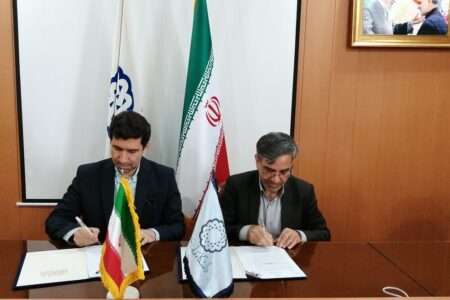 دهمین کنفرانس بین‌المللی نانوفناوری ایران در رفسنجان برگزار می‌شود