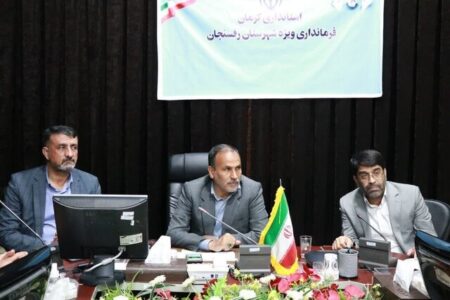 اختصاص بخشی از اراضی خارج از حریم شهر رفسنجان به نهضت ملی مسکن