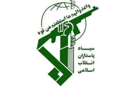 سپاه به آمریکا هشدار داد