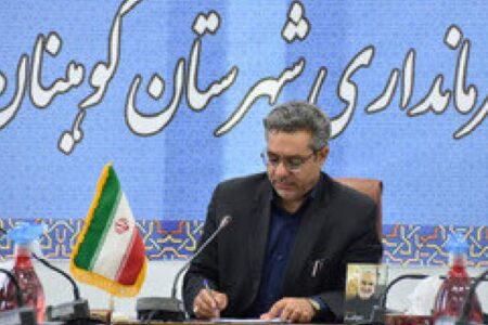 تکریم سالمندان در جامعه لازم و ضروری است