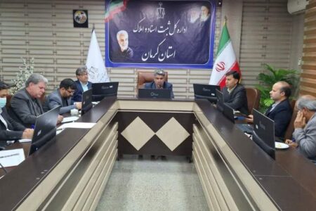 حدنگاری اقدامی متقاضی‌محور