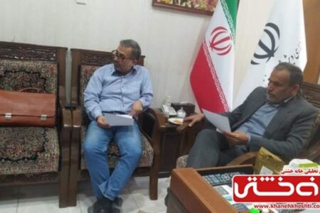 ارسال ۴۷ ایده به دبیرخانه رویداد ملی بسته‌بندی