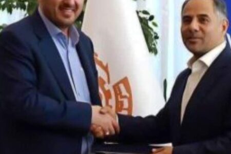 تفاهم بین صندوق بازنشستگی شرکت ملی‌مس و بانک تجارت