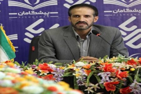 دفتر هلدینگ پیشگامان در کرمان افتتاح شد