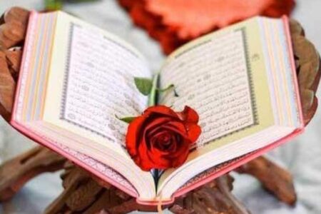 آیات نورانی ۱۱۱ تا ۱۲۰ سوره «نحل»