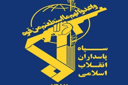 از تأمین امنیت تاانجام اقداماتی برای رفع محرومیت