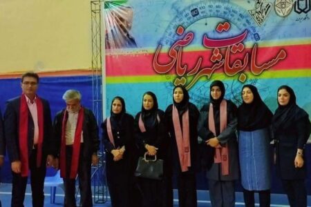 مسابقات شهر ریاضی در دانشگاه جیرفت آغاز شد