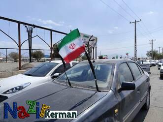 کاروان شادی مردم جیرفت در پی تحقق وعده صادق سپاه پاسداران در تنبیه به رژیم صهیونسیتی